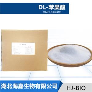 DL-苹果酸,Malic acid