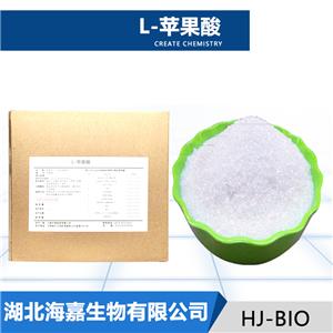 L-蘋果酸,L-Malic acid