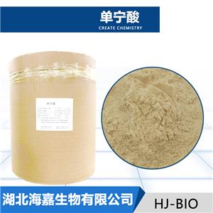单宁酸,Tannic acid