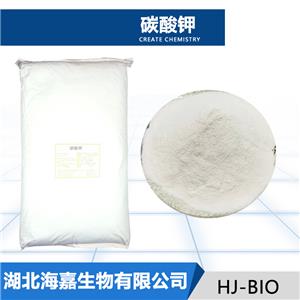 碳酸钾,Potassium carbonate