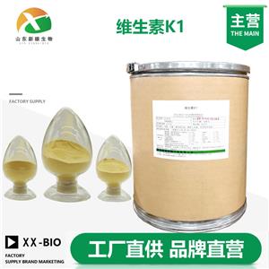 维生素K1