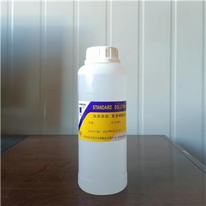 氨基磺酸溶液,Sulfamic Acid Solution