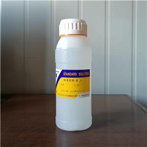 氨水溶液,Ammonium Hydroxide Solution