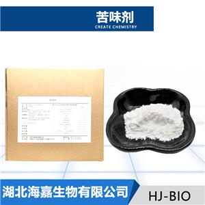苦味剂