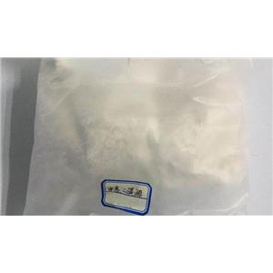 甲基二磺酸,Methanedisulphonic acid