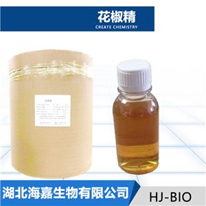 花椒精,Zanthoxylum