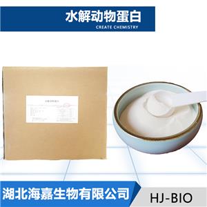 水解动物蛋白,Collagen hydrolyzates
