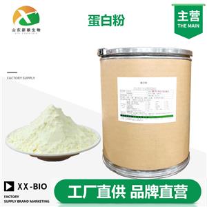 蛋白粉