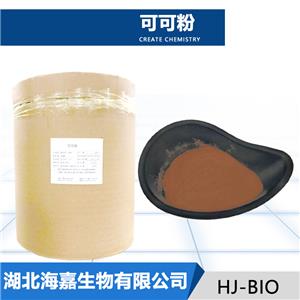可可粉