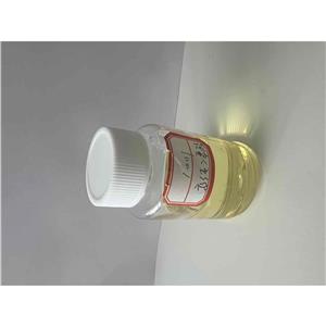 高純度二聚酸,dimer acid
