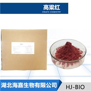 高粱红