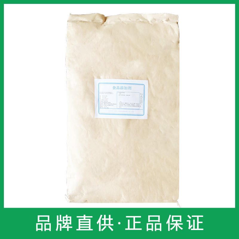 雨生红球藻粉,HAEMATOCOCCUS PLUVIALIS POWDER