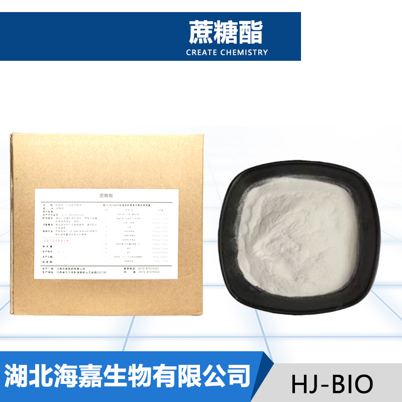 蔗糖酯,Sucrose fatty acid esters