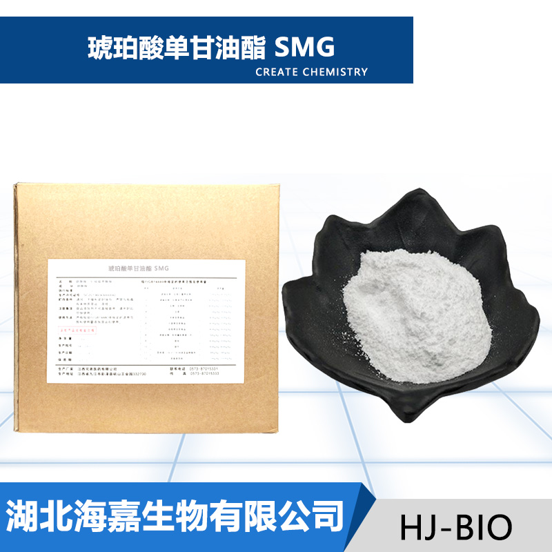 琥珀酸单甘油酯,Tween 80