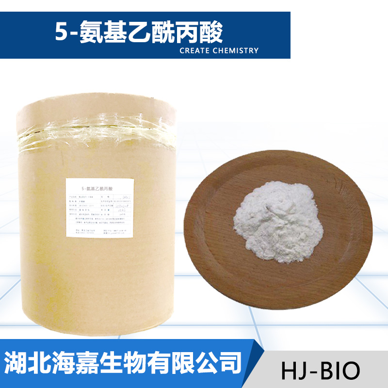 5-氨基乙酰丙酸,5-Aminolevulinic acid