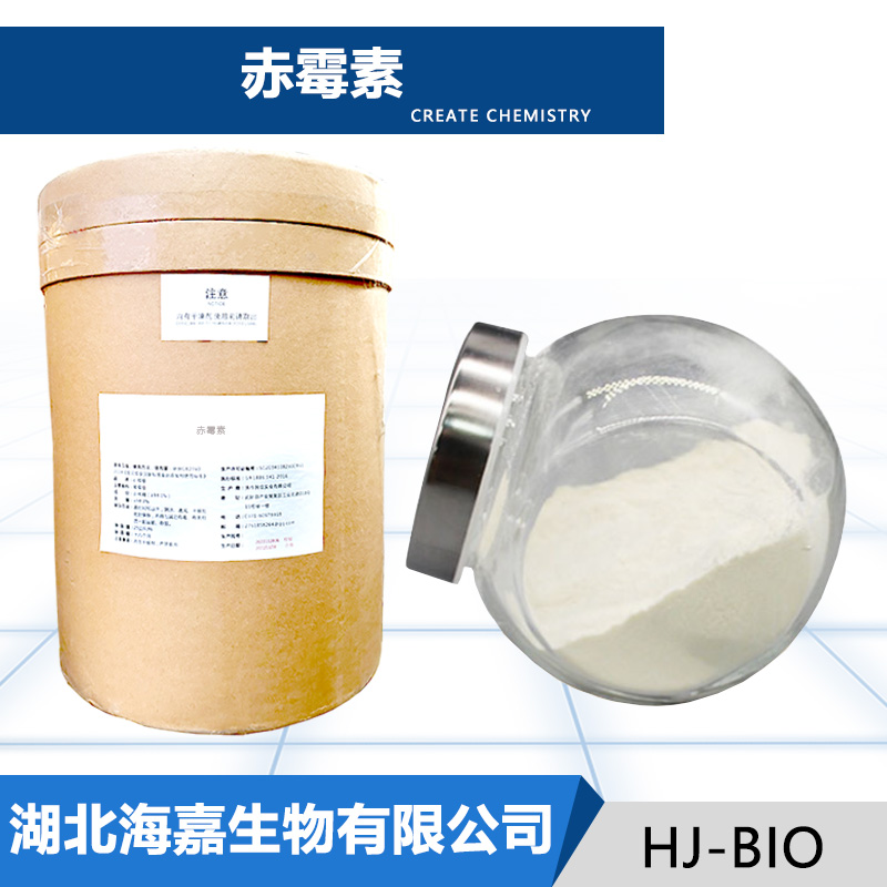 赤霉素,Gibberellic acid