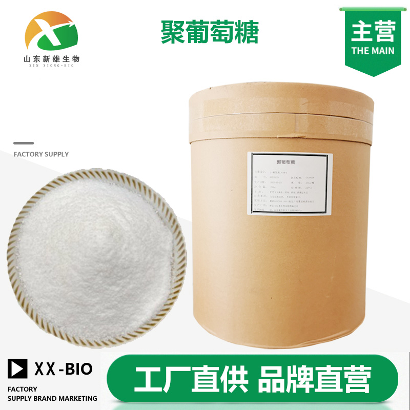 聚葡萄糖,Polydextrose