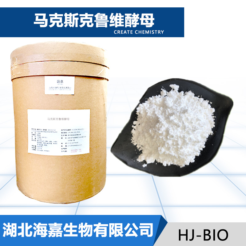 马克斯克鲁维酵母,kluyveromyces