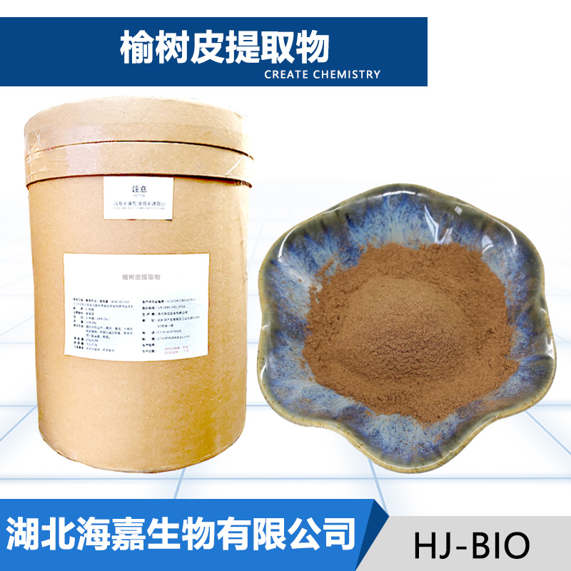 榆树皮提取物,Elm bark extract
