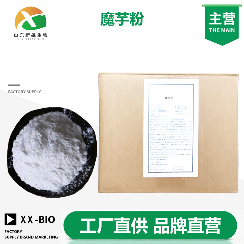 魔芋粉,Konjac glucomannan