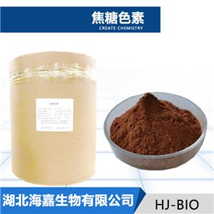 焦糖色素,CARAMEL