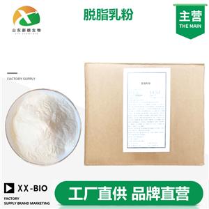 脱脂乳粉