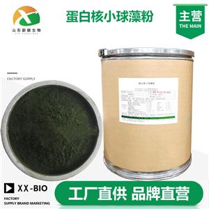 蛋白核小球藻粉