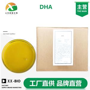 DHA,Hexanedioic acid dihexyl ester