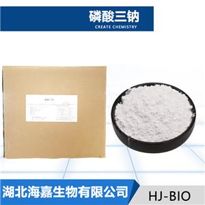 磷酸三钠,Trisodium phosphate