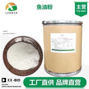 鱼油粉