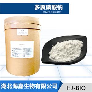 多聚磷酸钠