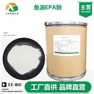 鱼油EPA粉,EPA