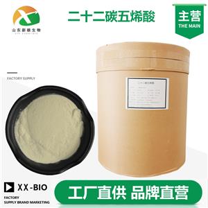 二十碳五烯酸