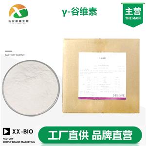 γ-谷维素,Gamma oryzanol