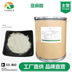 亚麻酸,Linolenic acid