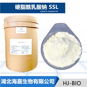 硬脂酰乳酸钠