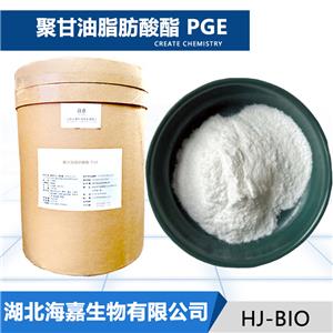 聚甘油脂肪酸酯