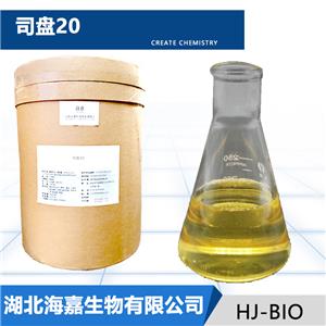 司盘20
