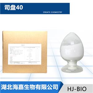 司盘40