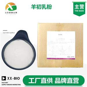 羊初乳粉