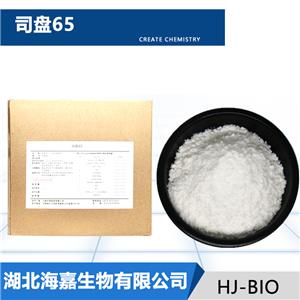 司盘65