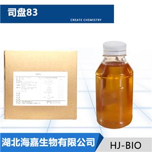 司盘83,Sorbitan sesquioleate
