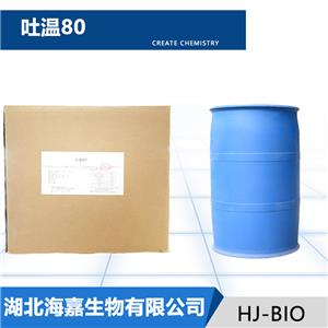 吐温80