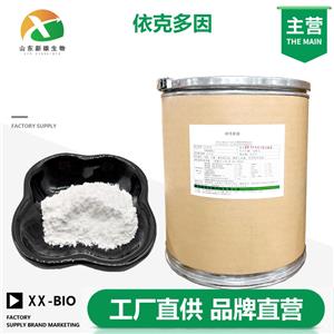 依克多因,Ectoine