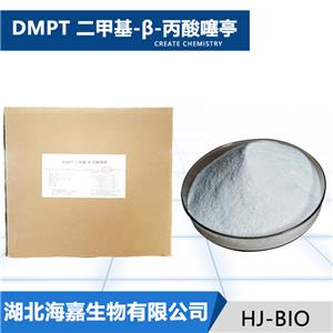 DMPT,(2-CARBOXYETHYL)DIMETHYLSULFONIUM CHLORIDE