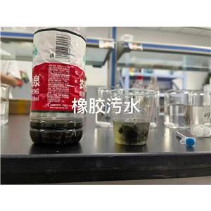 酰胺PAM絮凝剂
