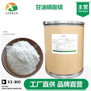 甘油磷酸镁