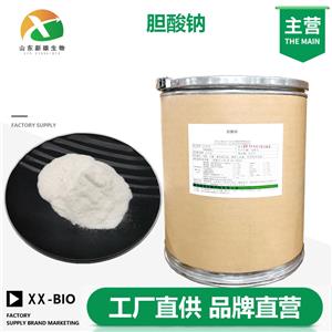 胆酸钠,Sodium tauroglycocholate