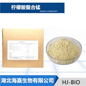 柠檬酸螯合锰,Citric acid chelated manganese