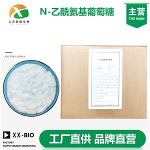 N-乙酰氨基葡萄糖
